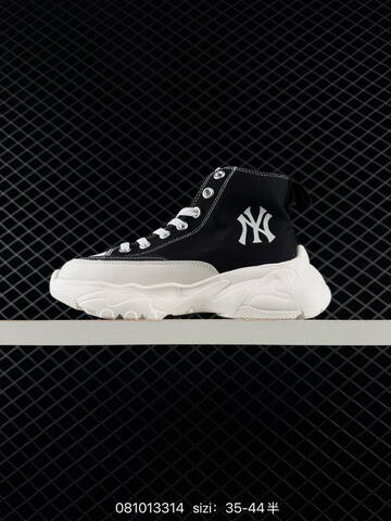MLB Big Ball Chunky Black White EU 35-44 Sneaker Casual Sneakers - Unisex