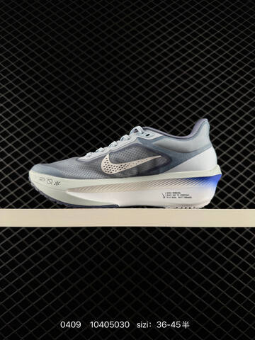 Nike Zoom Fly 6 Pale Ivory Black Neon Volt Lavender Gradient Light Grey Blue Colorway EU 36-45 Half Sizes Available Running - Unisex (BS-72220)