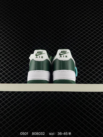 Nike Air Force 1 07 Green White EU 36-45 Lifestyle - Unisex (BS-71743)
