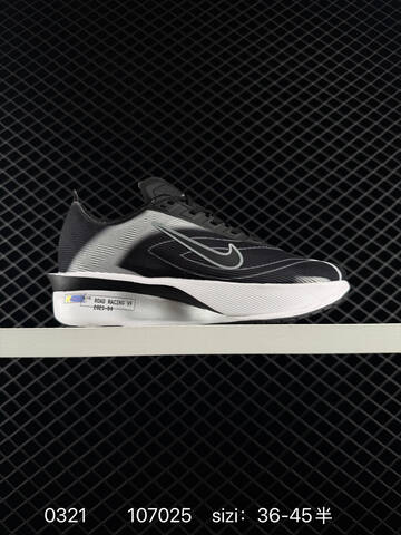 Nike ZoomX Vaporfly NEXT 4 Black White With Teal Volt And Blue Variants EU 36-45 Running - Unisex (BS-72530)