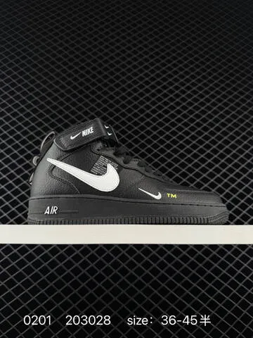 Nike Air Force 1 07 Black White Black Tan Gum EU 36-45 Casual - Unisex BS-72852