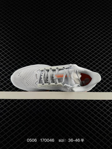 Nike Air Zoom Pegasus Premium White Grey Orange Black EU 36-46 Running - Unisex (BS-71656)