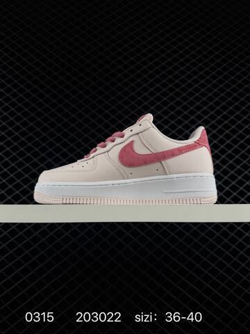 Nike Air Force 1 07 Low White Lavender EU 36-40 Casual - Unisex (BS-72641)