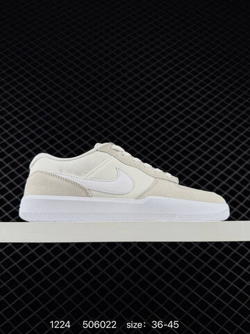 Nike SB Force 58 Premium Light Pink Cream White Mint EU 36-45 Skate - Unisex (BS-73534)