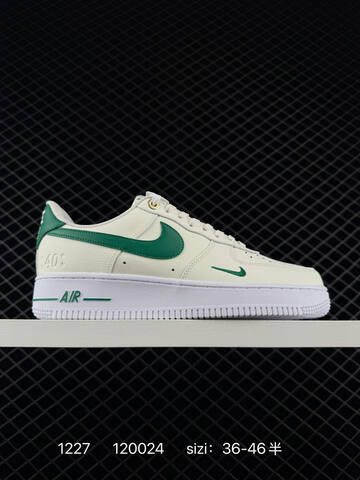 Nike Air Force 1 07 Sail White Green EU 36-46 5 Lifestyle - Unisex (BS-73451)