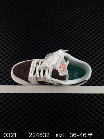 Nike SB Zoom Dunk Low Brown Cream With Green Swoosh 36-46 5 Skate - Unisex (BS-72532)