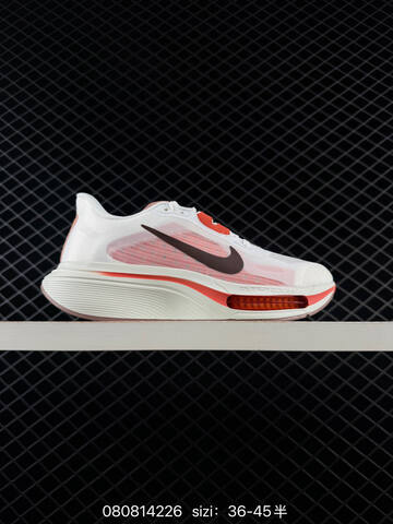 Nike Air Zoom Pegasus Plus Flyknit White Green Grey Pink Orange Brown EU 36-45 Running - Unisex (BS-69881)