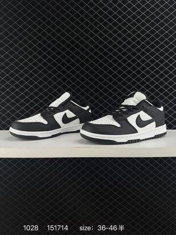 Nike SB Dunk Low Retro Black White EU 36-46 5 Skate - Unisex (BS-74508)