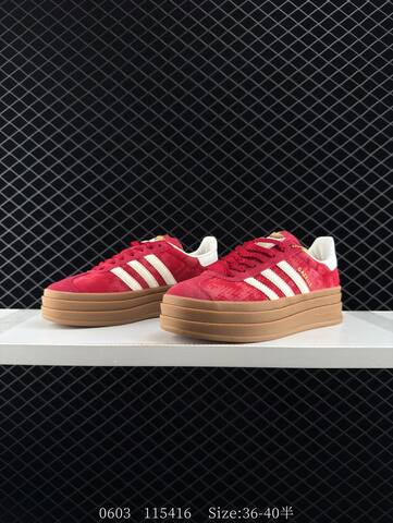 Adidas Originals GAZELLE BOLD CNY Year Ofsnake Lifestyle BS-78503