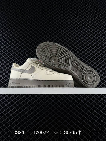 Nike Air Force 1 07 Low Light Beige Dark Grey EU 36-45 Skate - Unisex (BS-72491)
