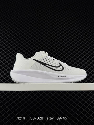 Nike Quest 6 White Black EU 36-45 Running - Unisex (BS-73715)