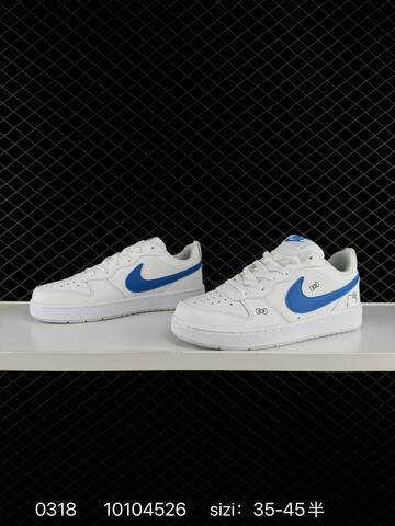 Nike Court Borough Low 2 GS White Blue Green 35-45 5 Casual - Unisex (BS-72595)