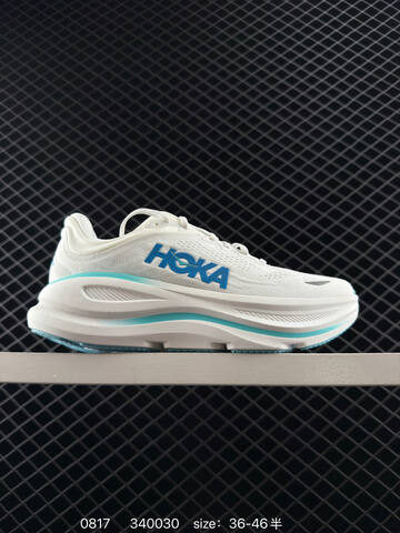 HOKA ONE ONE Mafate Speed 9 White Light Blue EU 36-46 Running Shoe Running Sneakers Unisex BS-86487