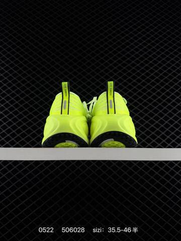 Nike Air Zoom Vomero Plus White Neon Yellow Black EU 35 5-46 Running - Unisex BS-71295