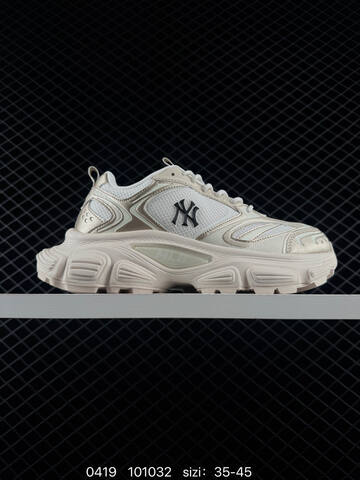 MLB Chunky Liner Off White Light Silver EU 35-45 Sneaker Casual Sneakers Unisex