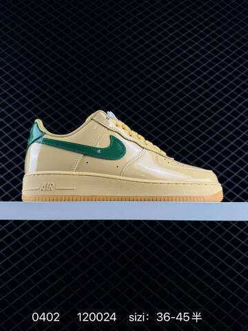 Nike Air Force 1 07 LV8 IO4489 Burgundy Orange Navy Volt EU 36-45 Skate - Unisex (BS-72315)