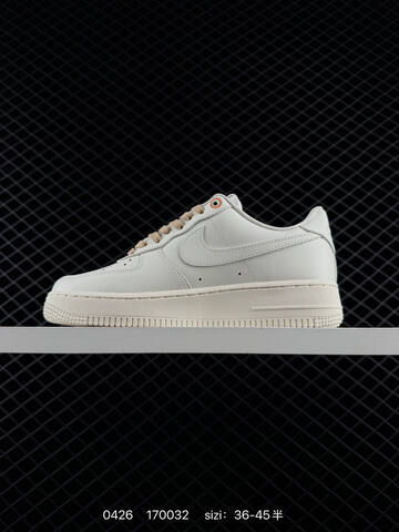 Nike Air Force 1 07 Sail Beige EU 36-45 Lifestyle - Unisex (BS-71852)