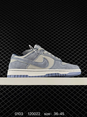 Nike SB Dunk Low Grey Light Blue EU 36-45 Skate - Unisex (BS-73343)