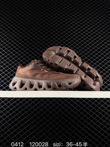 On KITH K-Tech 120028 Cocoa Brown Mocha EU 36-45 Running Shoe Running Sneakers - Unisex BS-85359
