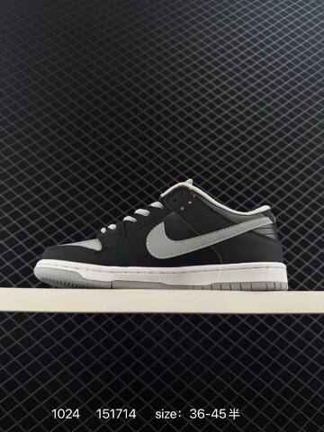 Nike Dunk Low SB Black Grey White EU 36-45 Skate - Unisex (BS-74603)