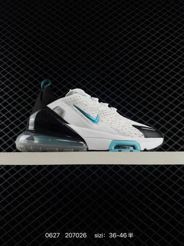 Nike Air Max 270 White Pink Rose Gold Black Teal EU 36 46 Running Shoe EU 36-46 - Unisex BS-70549