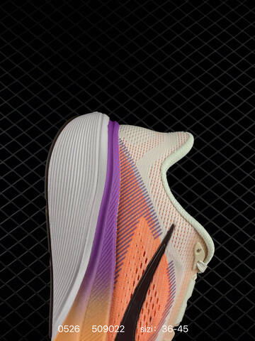 Nike Air Zoom Vomero 18 White Orange Purple Brown EU 36-45 Running - Unisex (BS-71185)