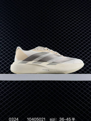 Adidas Adizero Evo SL JS4487 138 Lifestyle BS-76301