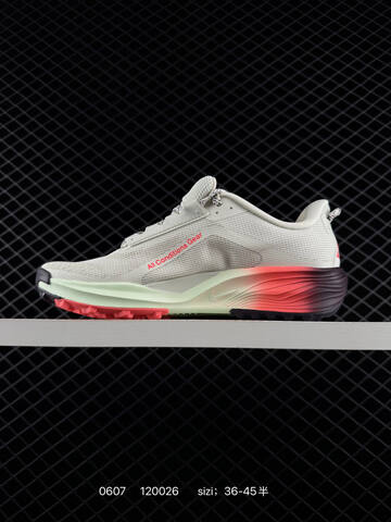Nike ACG Pegasus Trail IH2305-002 Light Grey Black Mint Green Red Dark Purple EU 36-45 - Unisex (BS-70922)