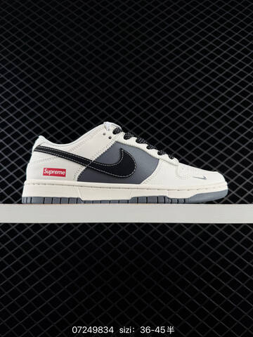 Nike SB Dunk Low Off White Grey Black Red EU 36-45 Skate - Unisex (BS-70101)
