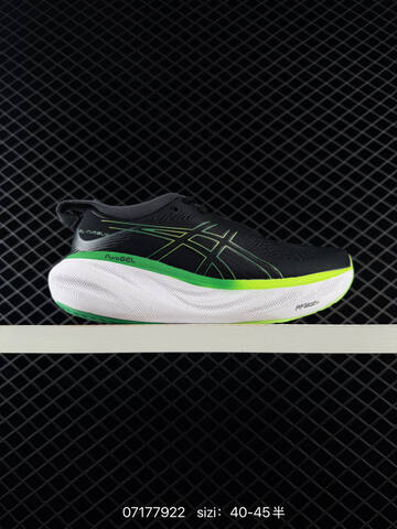 ASICS GEL-NIMBUS 25 Black Dark Grey EU 36-45 Running Shoe Running Sneakers - Unisex (BS-81729)