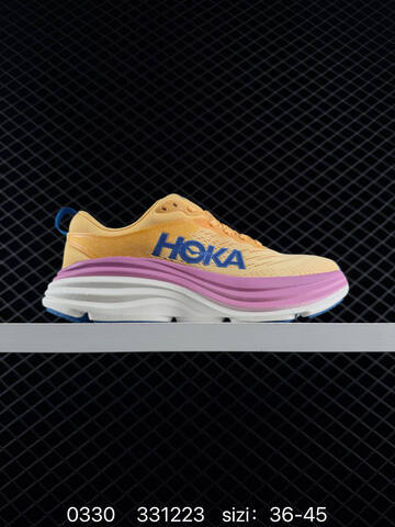 HOKA ONE ONE Bondi 8 Olive Grey White Light Green Tan EU 36-45 Running Shoe Running Sneakers - Unisex (BS-86274)