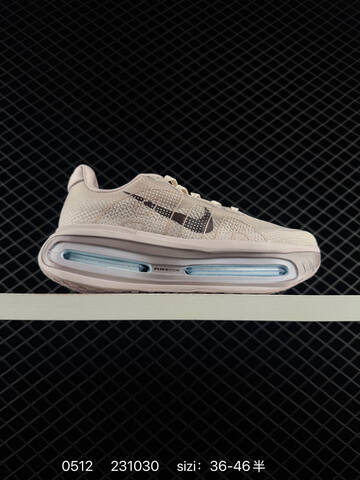 Nike Air Zoom Vomero Premium Multi Color EU 36-46 Running - Unisex (BS-71500)