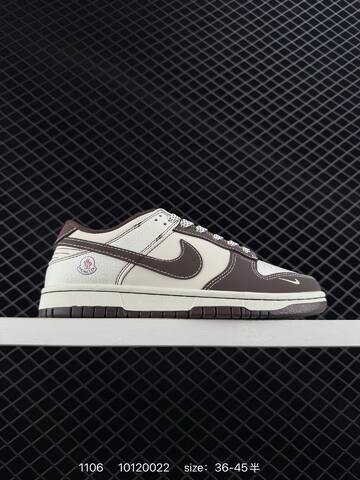 Nike SB Dunk Low Cream White And Brown EU 36-45 Skate - Unisex (BS-74333)
