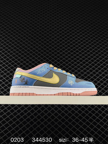 Nike Dunk Low SB Blue Gray Yellow Pink EU 36-45 Skate - Unisex (BS-72841)