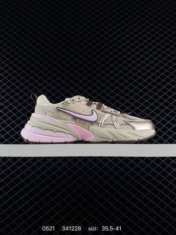 Nike V2K Run Beige Pink Brown White Silver EU 35 5-41 Lifestyle - Unisex BS-71328