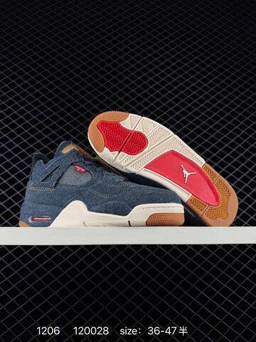 Jordan Air Jordan 4 Retro Levi s White White Red Gum Brown EU 36-47 Basketball Shoe - Unisex (BS-80100)