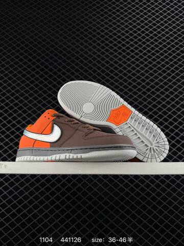 Nike SB Dunk Low Brown Orange Silver EU 36-46 5 Skate - Unisex (BS-74377)