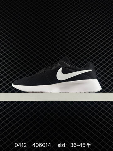 Nike Tanjun Black White EU 36-45 Running - Unisex (BS-72161)