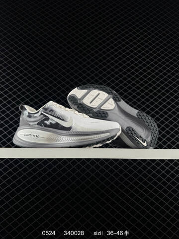 Nike Vomero 18 SE Light Beige Grey Black White EU 36-46 Running - Unisex (BS-71237)