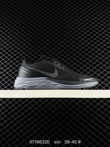 Nike Air Zoom Structure 26 Black Grey Orange EU 39-45 Running - Unisex BS-70215