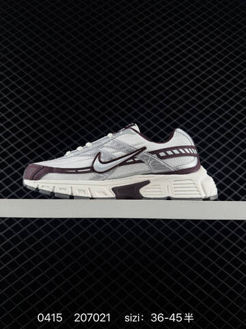 Nike Initiator Running Metallic Silver Sail Burgundy Crush Black EU 36-45 - Unisex (BS-72091)