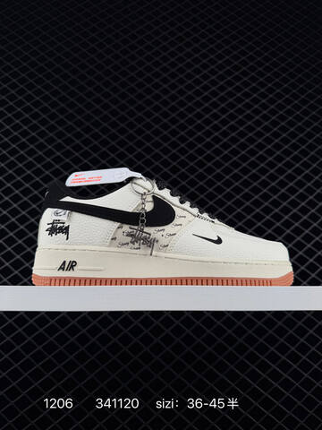 Nike Air Force 1 07 Sail White Black Gum EU 36-45 5 Lifestyle - Unisex (BS-73825)