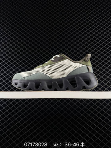 On Loewe x On Cloudtilt Olive Green Beige Black EU 36-46 Running Shoe Running Sneakers - Unisex (BS-85025)