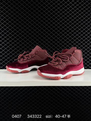 Jordan Air Jordan 11 Burgundy White Red Gold EU 40-47 Basketball Shoe - Men s BS-79537