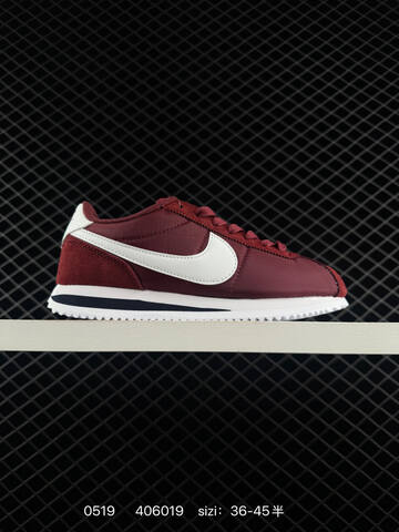 Nike Classic Cortez Nylon Burgundy White Black EU 36-45 Lifestyle - Unisex (BS-71364)