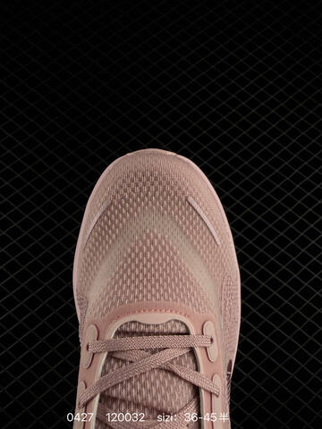 Nike Vomero Premium ReactX Air Zoom Light Pink Smoky Mauve EU 36-45 Half Sizes Available Running - Unisex BS-71837