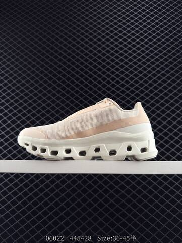 On Running Cloudmonster Void Cream Beige Off White EU 36-45 Running Shoe Running Sneakers - Unisex (BS-85547)