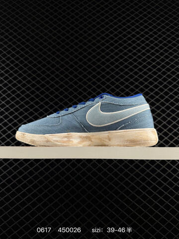 Nike Book 1 EP IH0888 900 Light Blue Royal Blue Off White EU 39-46 Basketball Shoe - Unisex (BS-70716)