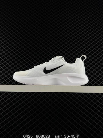 Nike WEARALLDAY White Black EU 36-45 Running - Unisex (BS-71870)