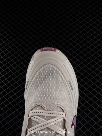 Nike Vomero Plus Light Pink Burgundy White EU 36-45 Running - Unisex BS-70027